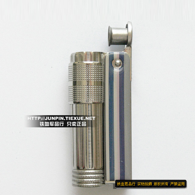 奥地利 IMCO爱酷 6700系列直纹三重标打火机